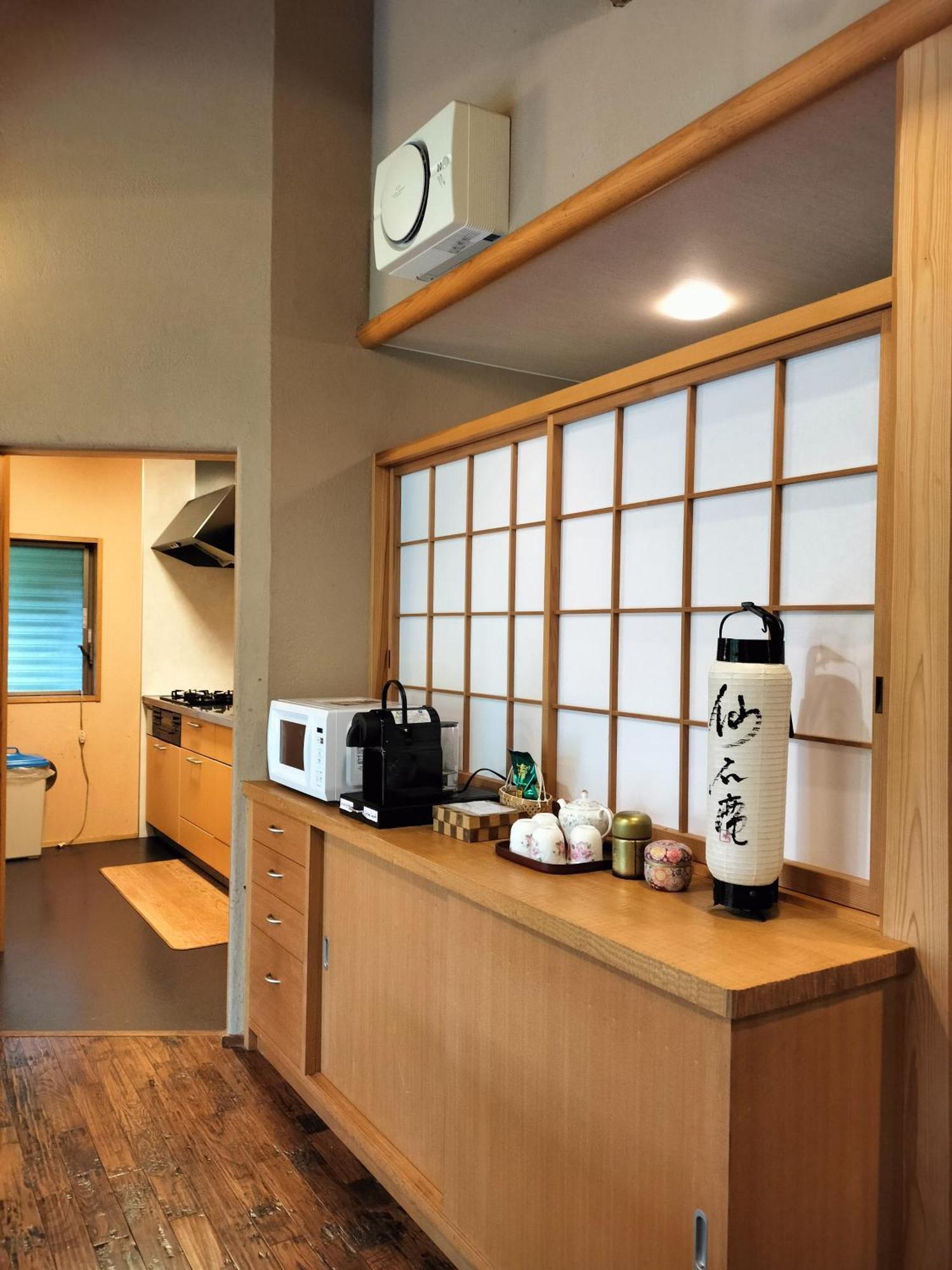 仙石庵 Villa Hakone Bagian luar foto